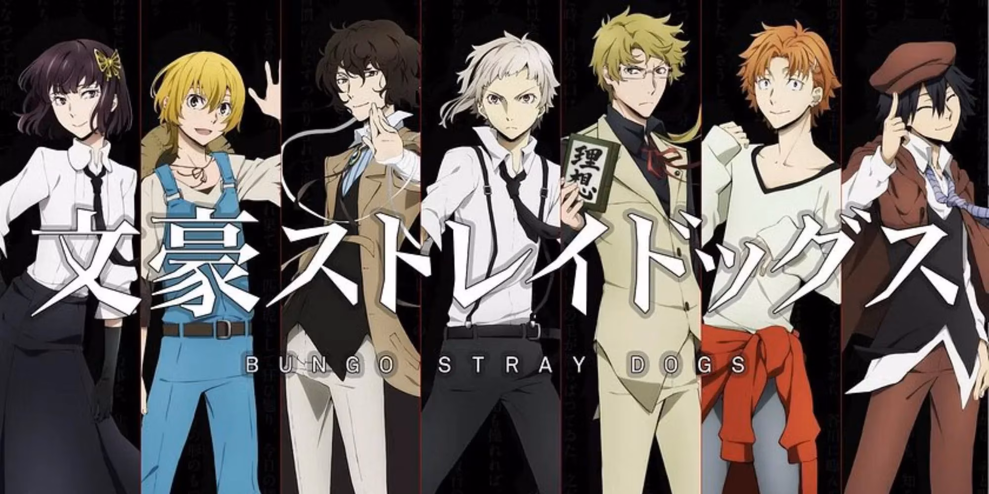 bungou-stray-dogs-the-armed-detective-agency-s-origin-is-peak-found-family-chaos-image-0