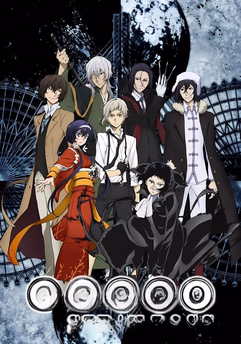 bungo-stray-dogs-beast-a-grim-and-shocking-alternate-universe-image-2